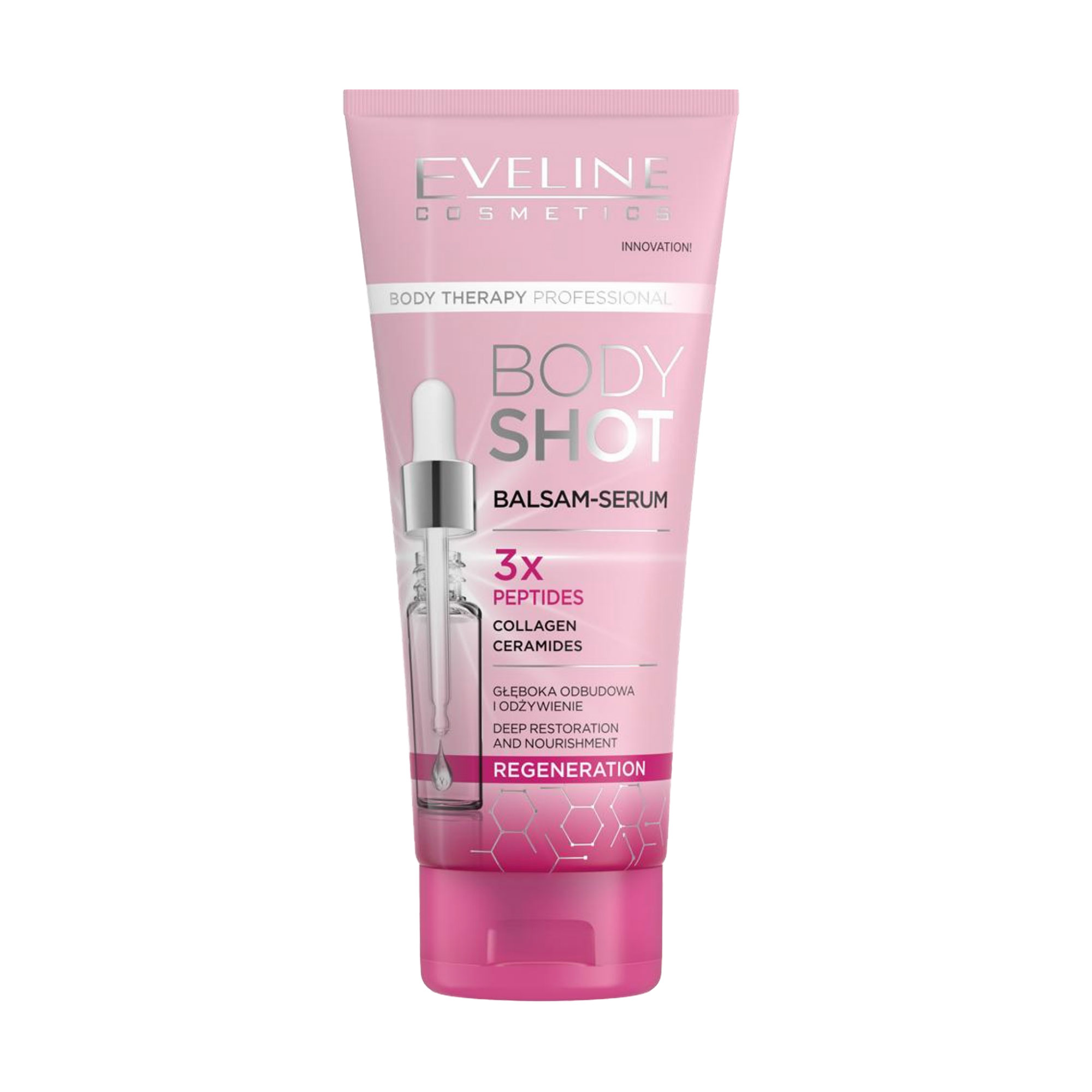 Регенувальний бальзам-сироватка для тіла Eveline Cosmetics Body Therapy Professional Body Shot, 200 мл